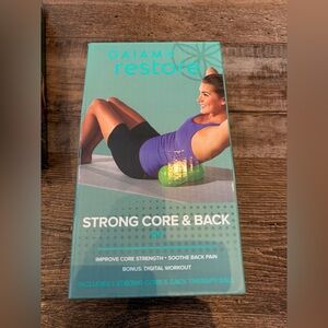 🌙 B166 GAIAM Core & Back Kit with Therapy Ball
